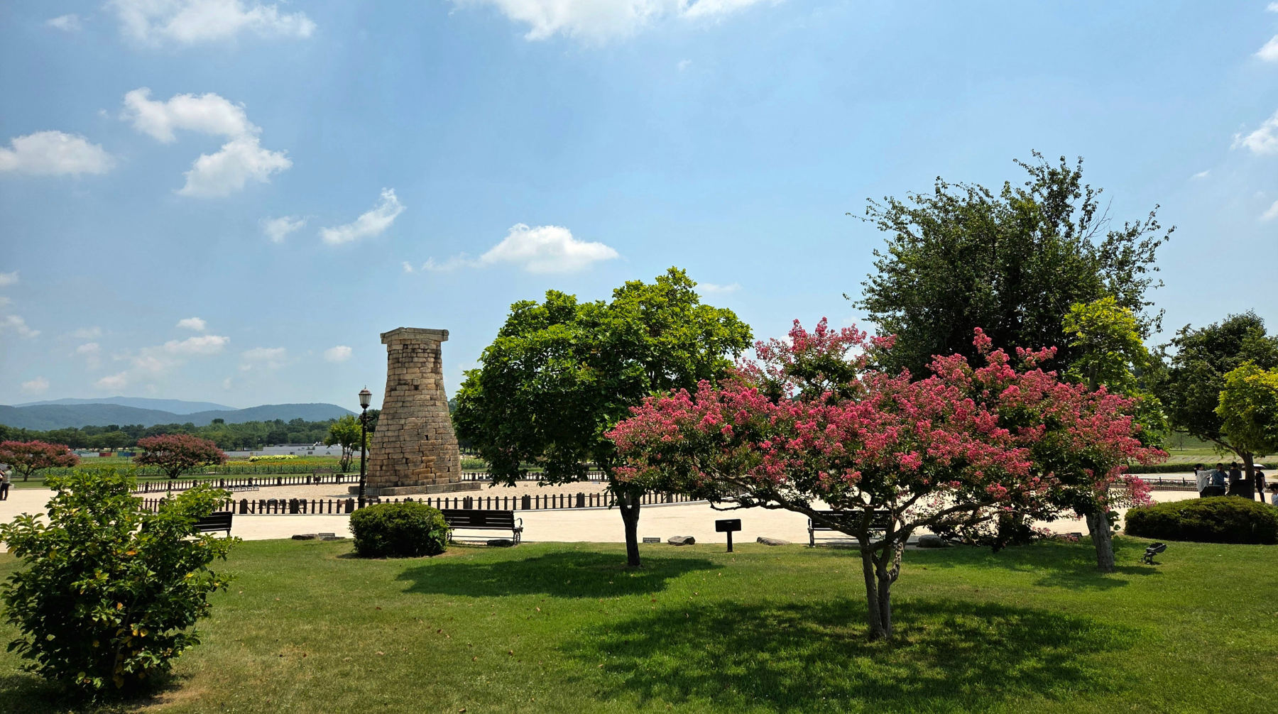 Gyeongju