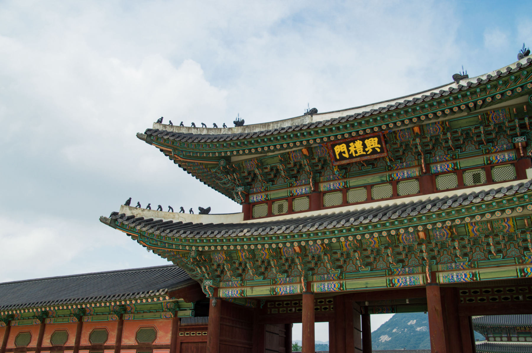 La relève de la garde à Gyeongbokgung