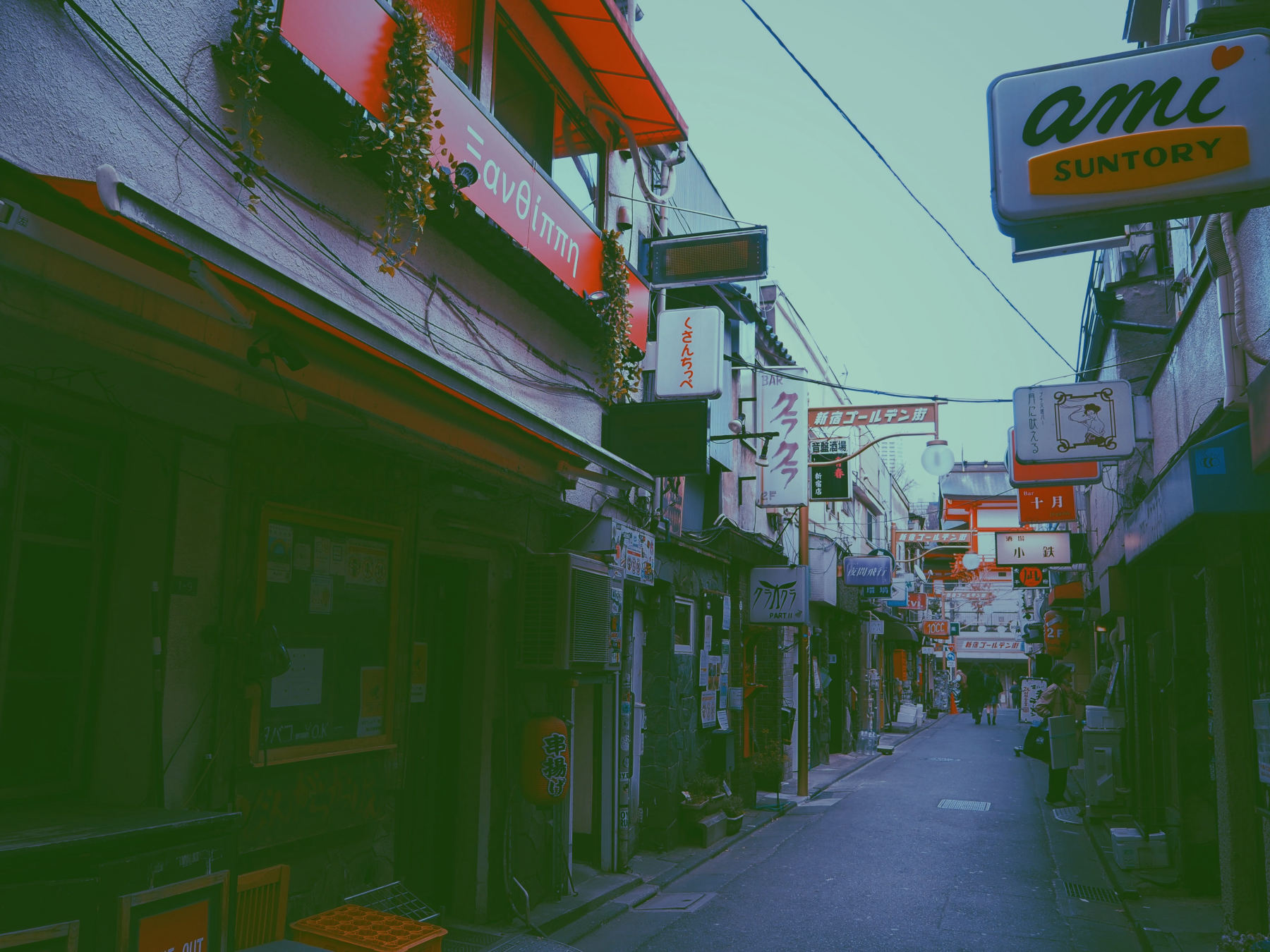 Tokyo, la nuit