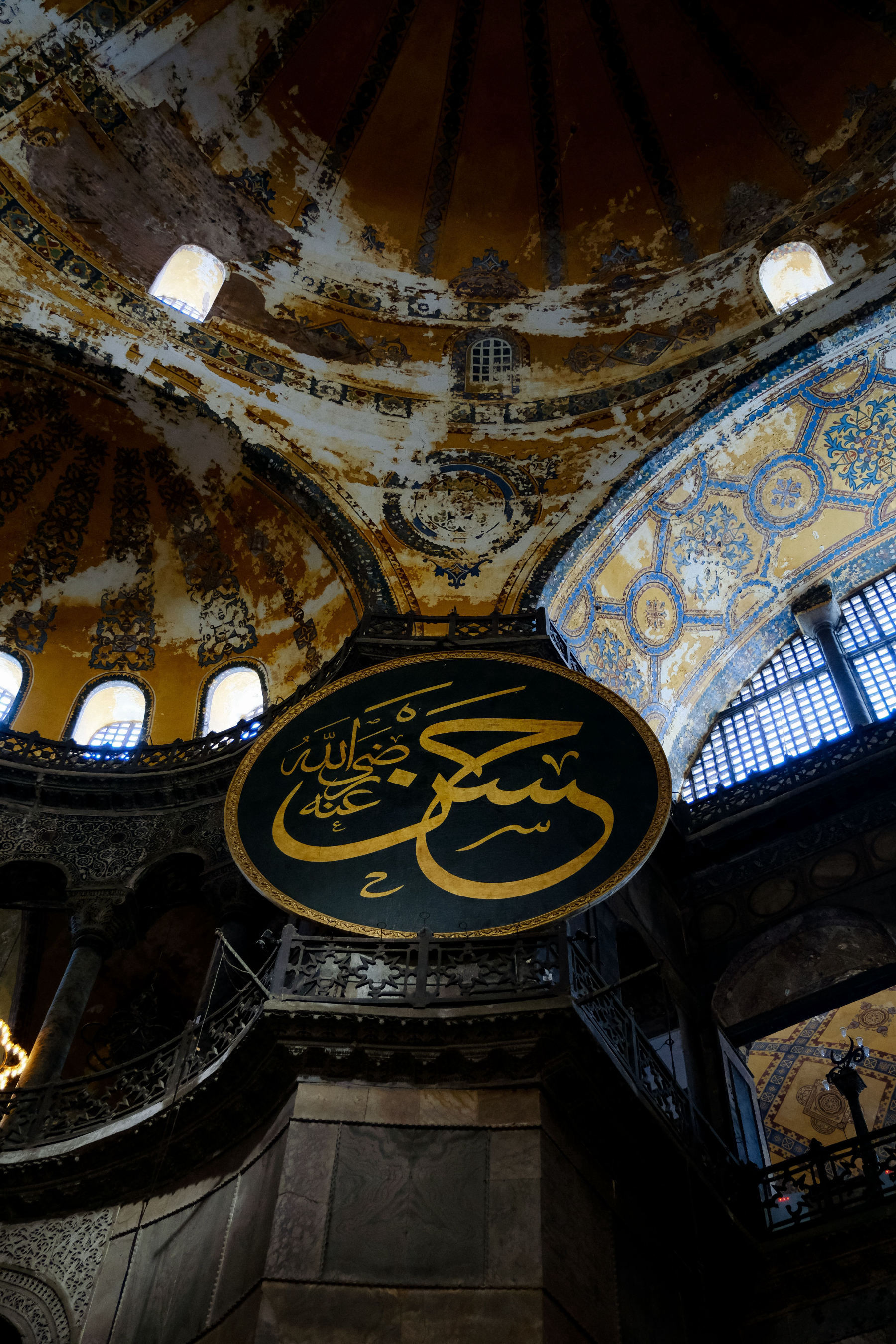 Istanbul, entre deux continents