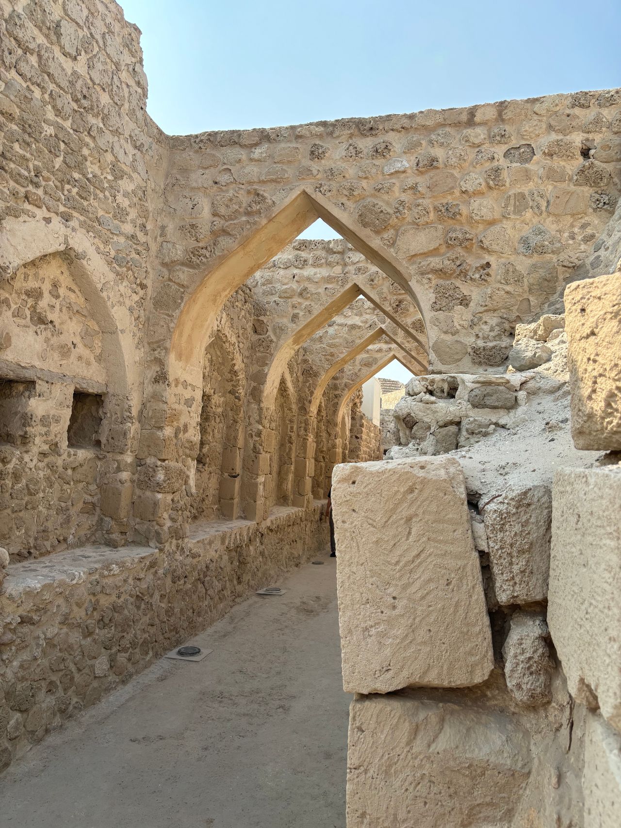 Bahreïn