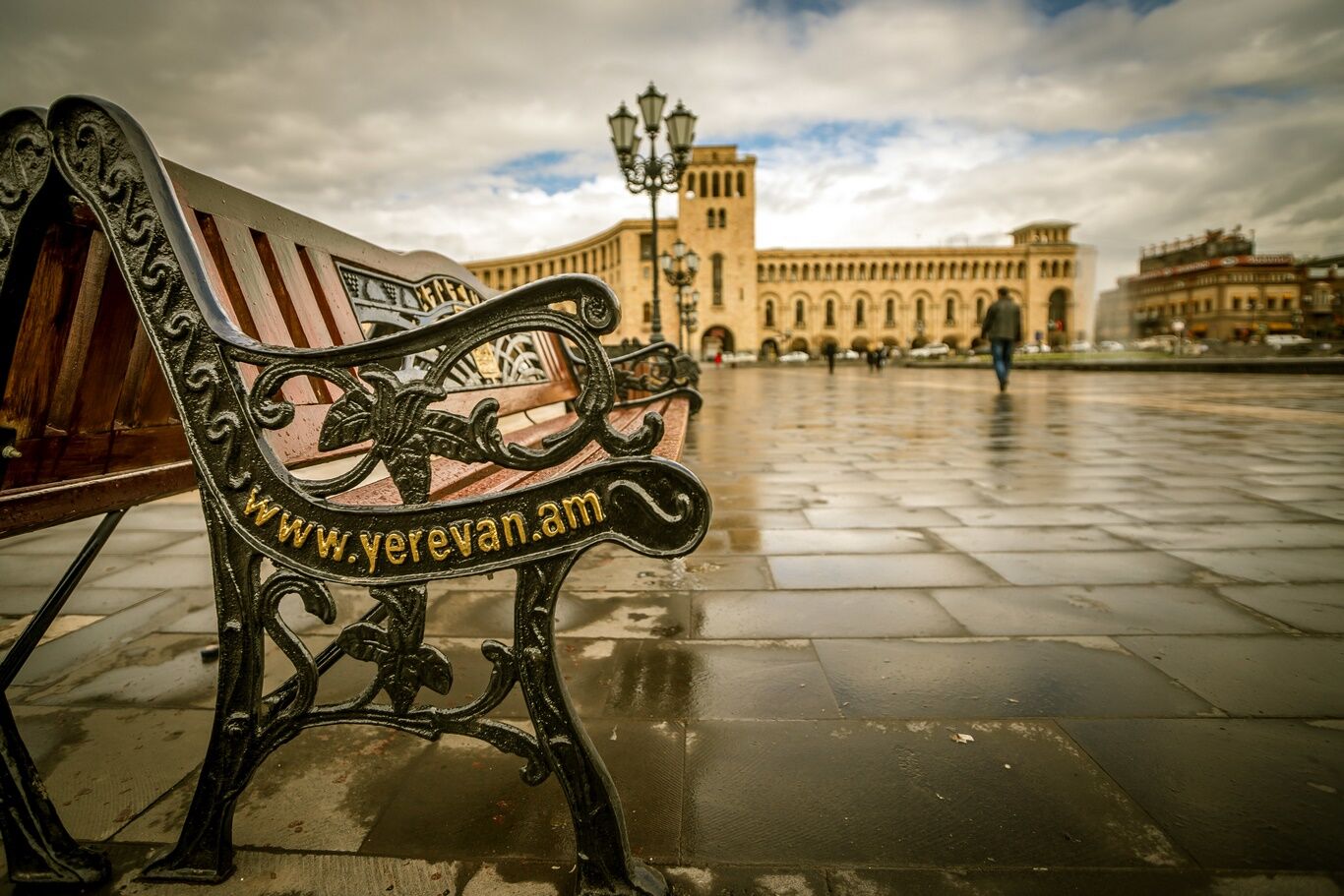 Arrival in Yerevan