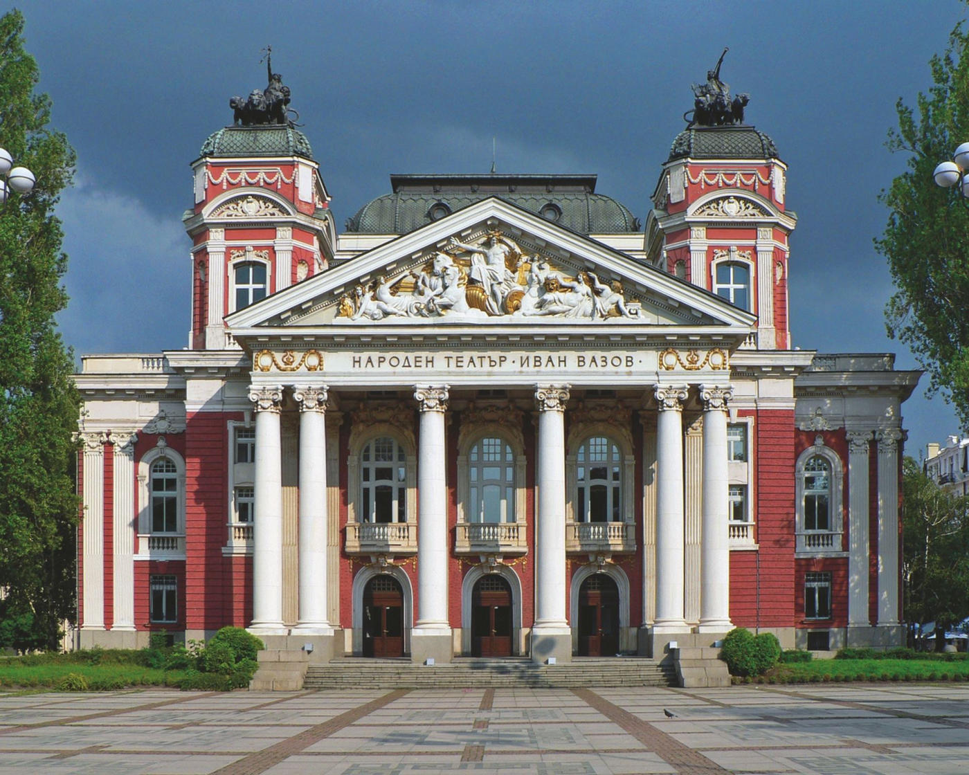 Arrivée à Sofia