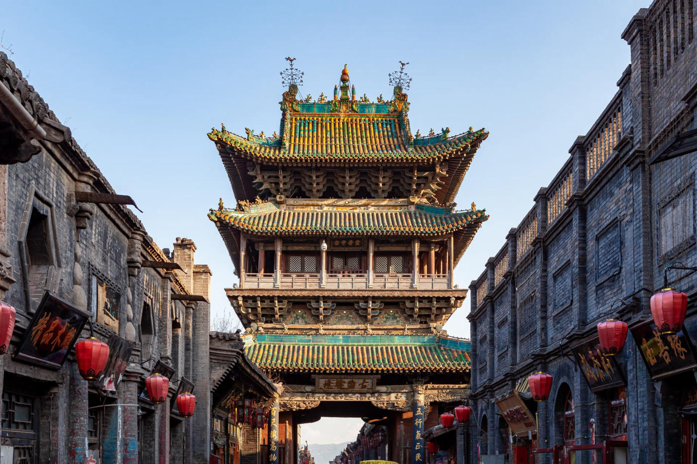 Pingyao, la ciudad imperial – Xi'an