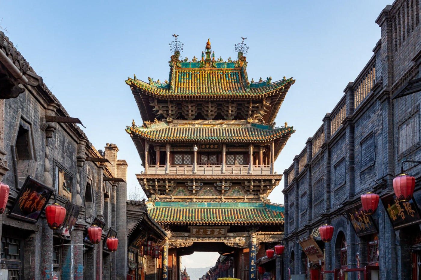 Pingyao, the imperial town – Xi'an