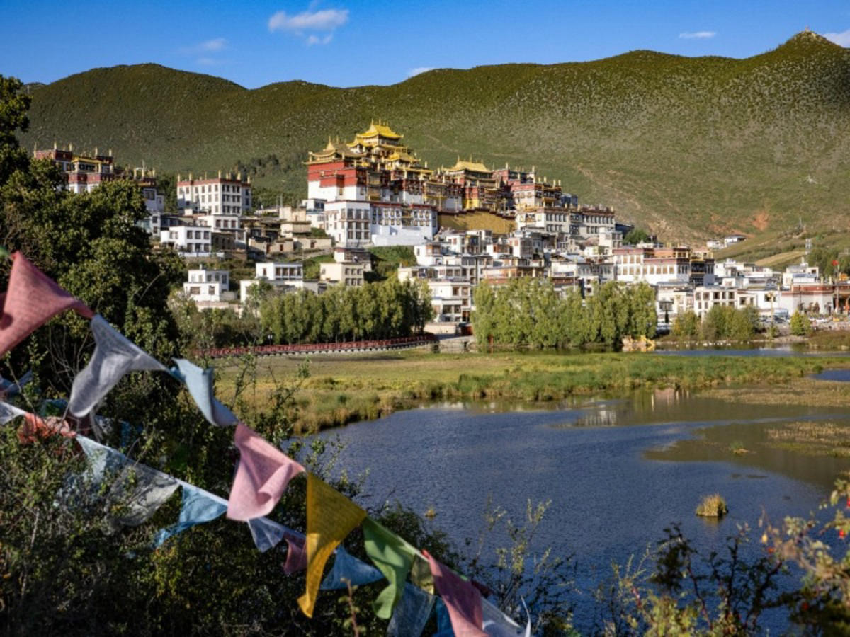 Shangri-La y el monasterio de Songzanlin