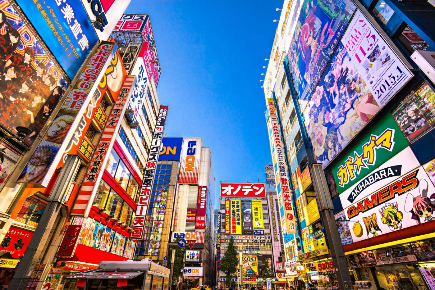 Tokyo – vol retour