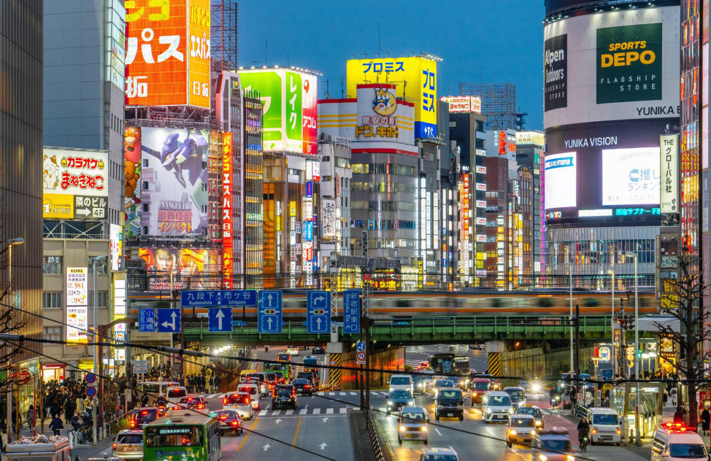 Instante japonés en libertad: Tokio y el manga, Osaka, Okayama, Miyajima y Kioto