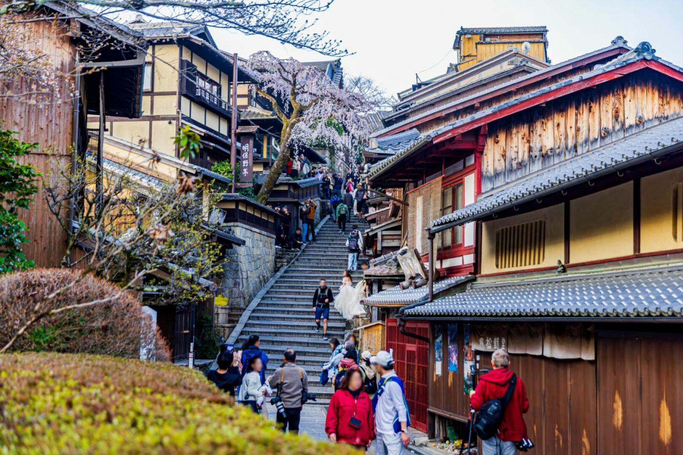 Kyoto