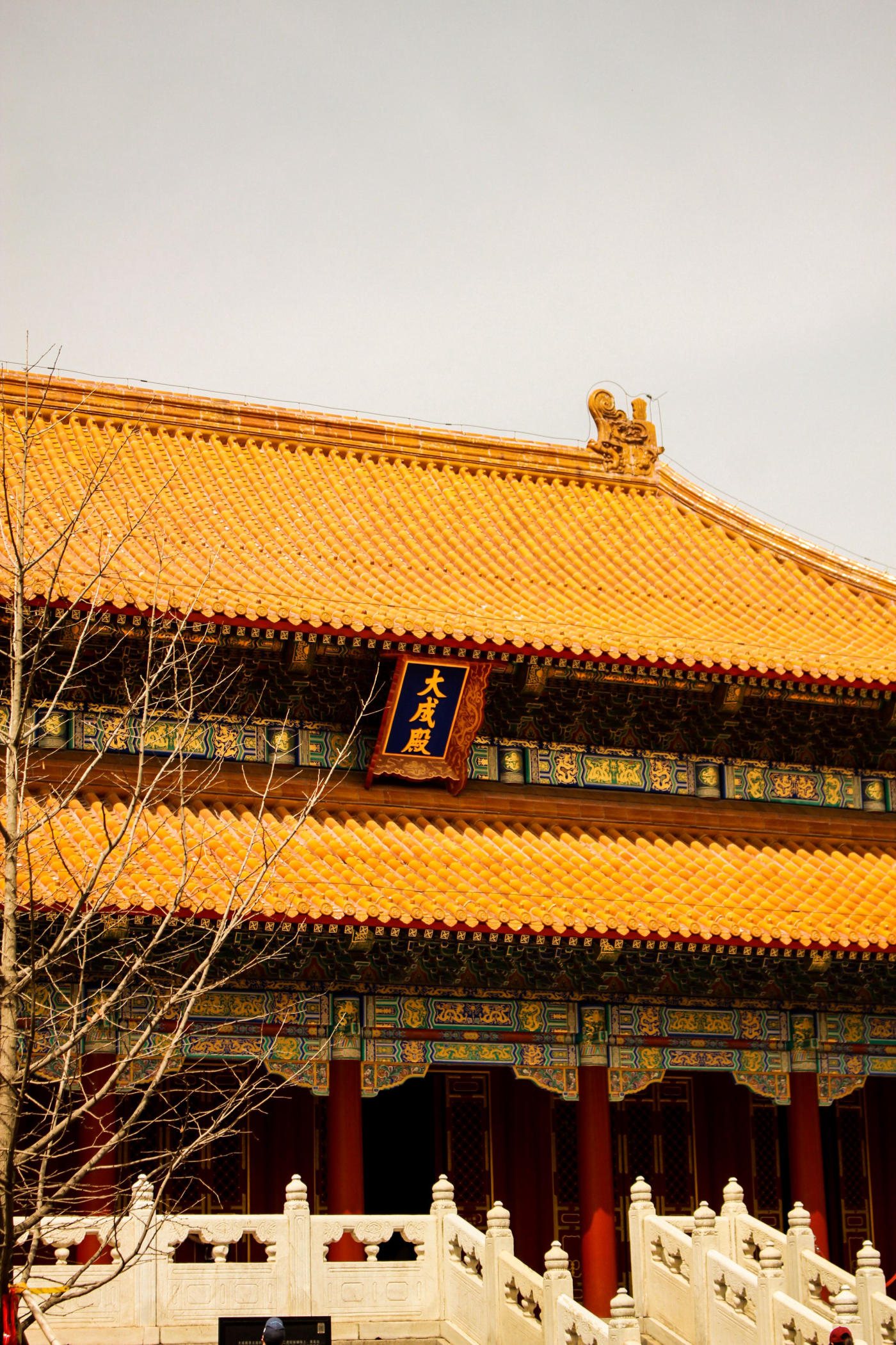 De Pekín a Xi'an — photo 3