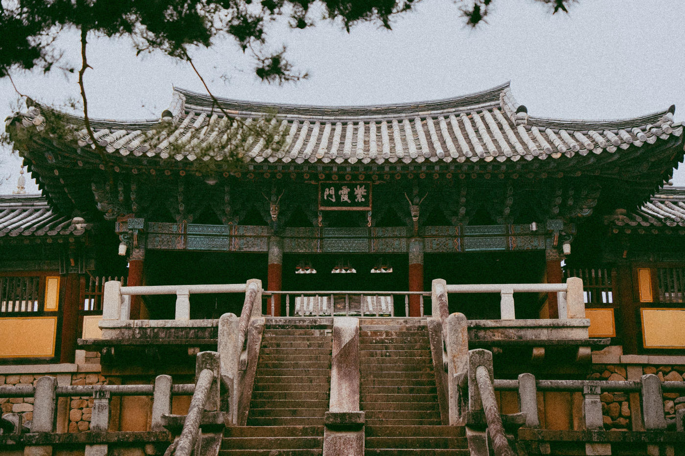 Seoul to Gyeongju — photo 5