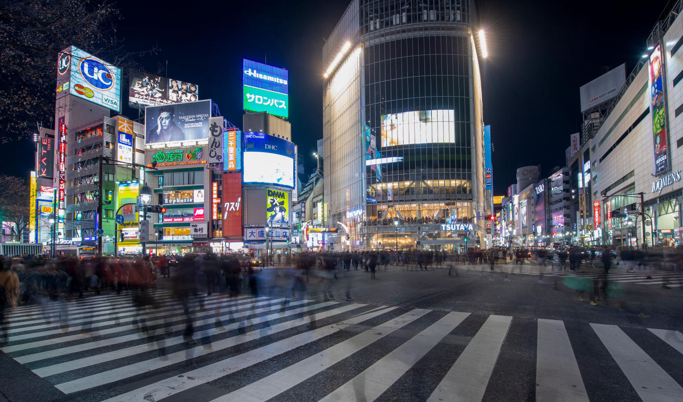 De Kioto a Tokio: el viejo y el nuevo Japón — photo 6