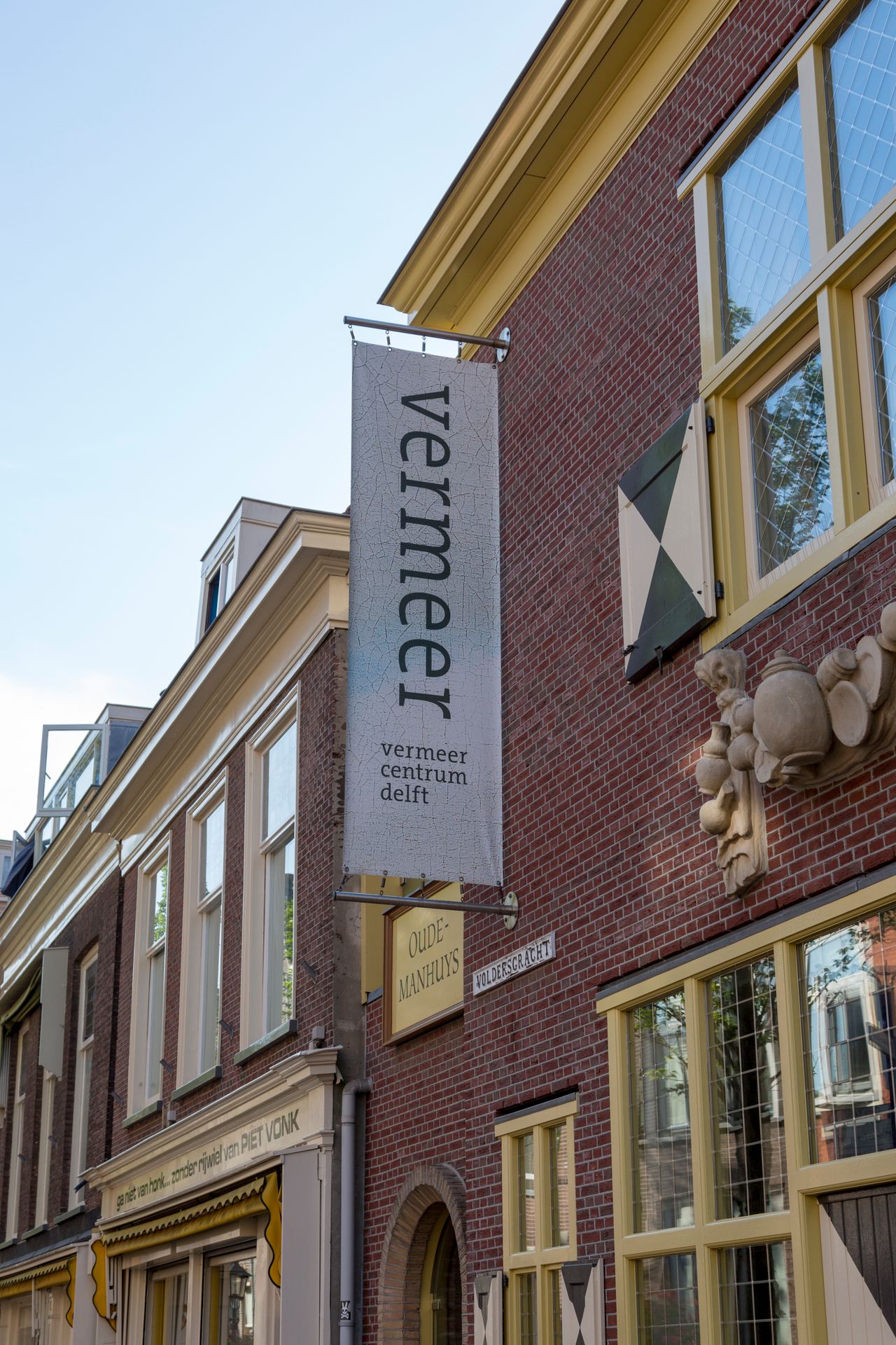 Countryside Inn near Delft