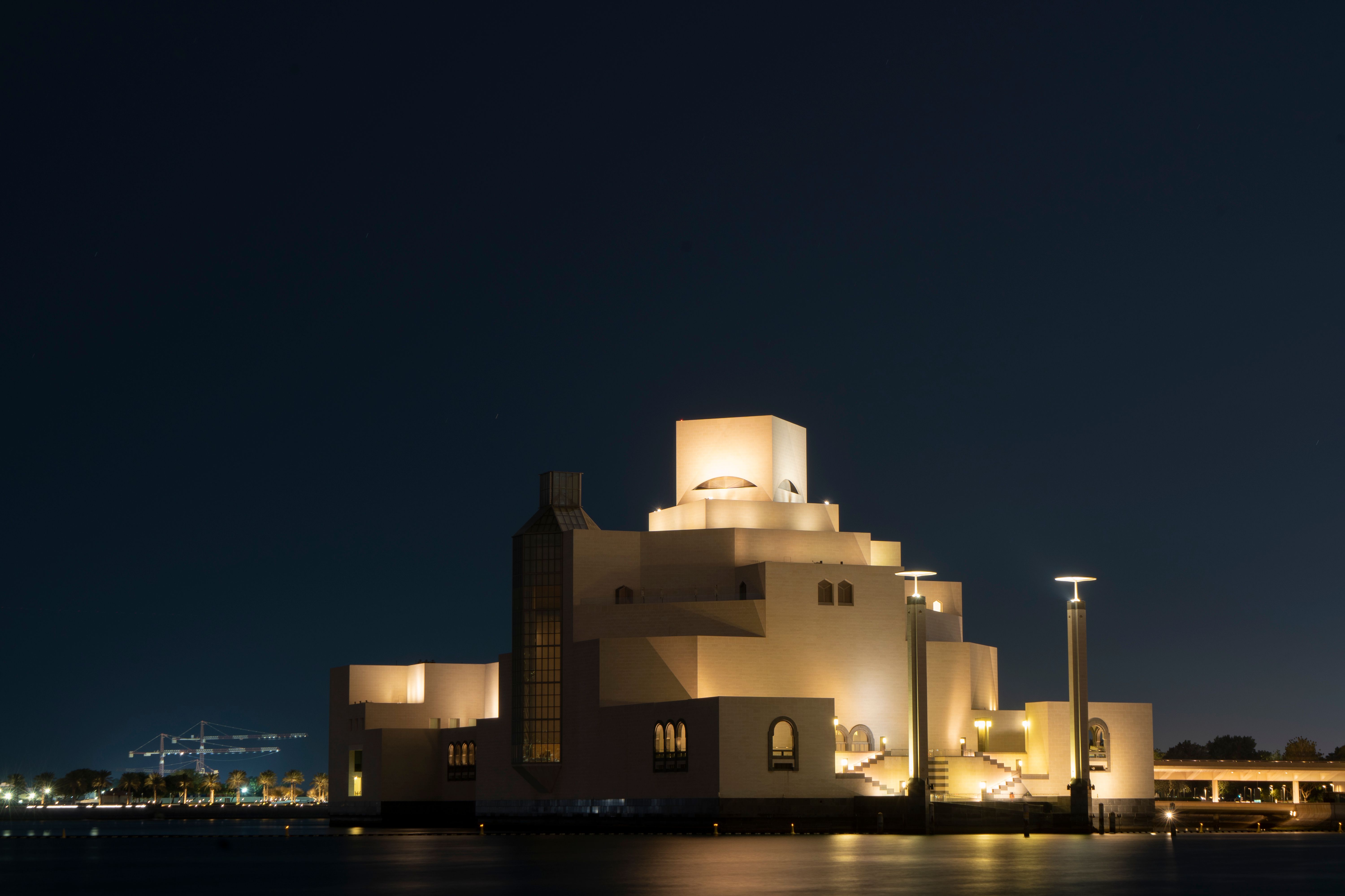 Doha au Désert Intérieur — photo 3