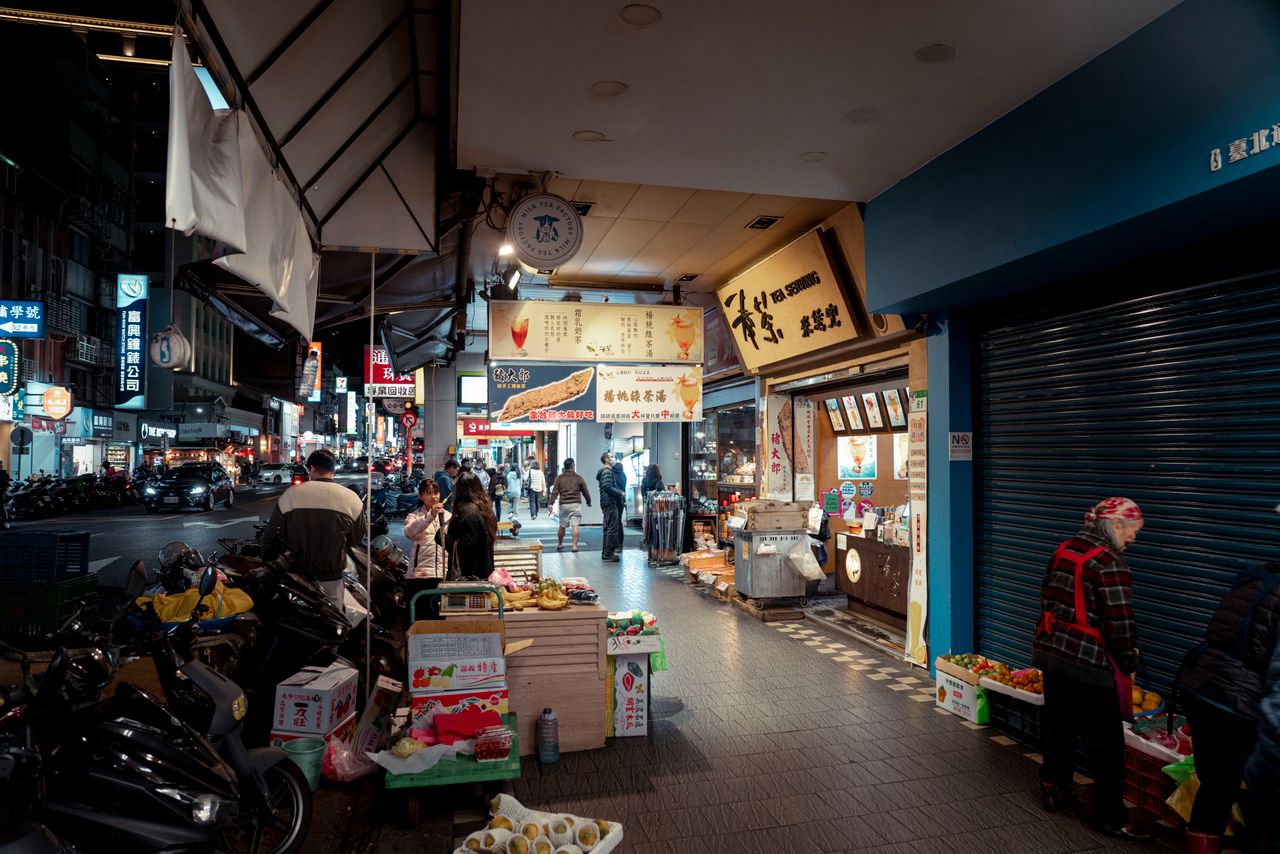 Hotel Boutique de Zhongshan